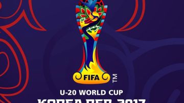 logo-oficial-fifa-mundial-sub-20-corea-del-sur-2017-d-1024x670