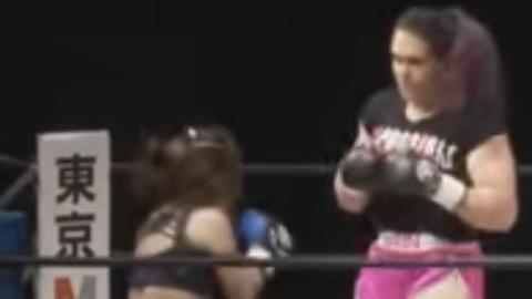 MMA