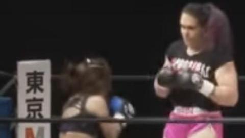 MMA