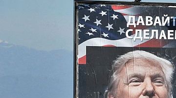 Trump y Putin se reunirán por primera vez este viernes.