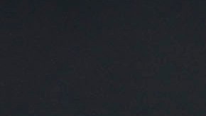 ¿Qué depara la libreta de Osorio ante Honduras?