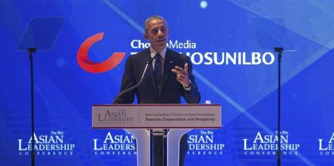 obama