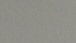 Don Eugenio durante una entrevista en enero con La Opinión.