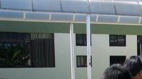 Migrantes. EFE/Archivo