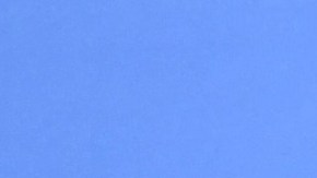 Khloé Kardashian estaría embarazada y esperando su primer bebé