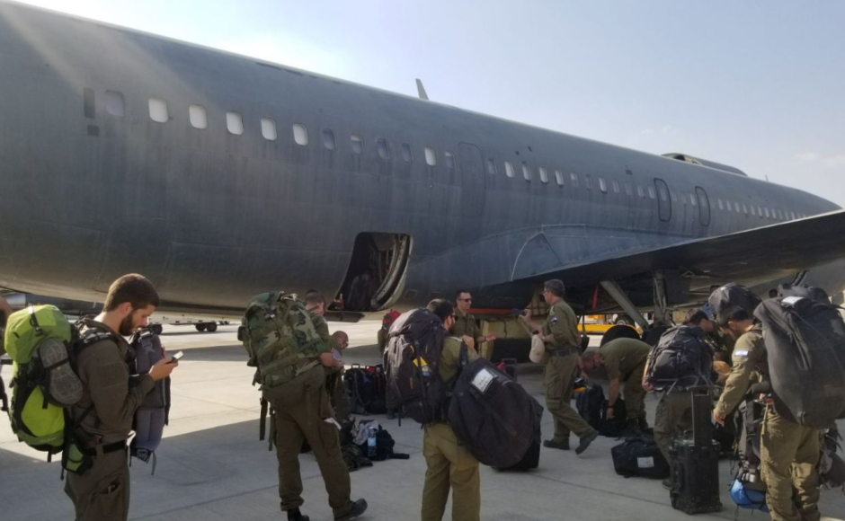 La brigada israelí en los primeros minutos de despliegue en la capital mexicana