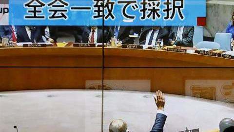 Naciones Unidas aprobó más sanciones para el régimen de Pyongyang
