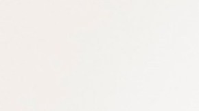 Photo © 2016 Balawa/The Grosby Group

Fashion models Irina Shayk, Carolyn Murphy, Julia Nobis, Raquel Zimmerman and Vittoria Ceretti pose for Alberta Ferretti 2017 advertising campaign.