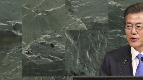 Moon Jae-in, presidente de Corea del Sur. / EFE