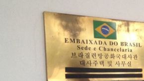 Los extranjeros no utilizan la moneda local norcoreana que se llama won / Cleiton Schenkel