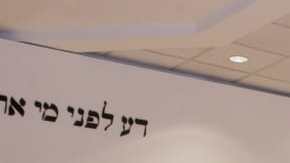 Al menos 20 familias de esta congregación religiosa han perdido sus casas