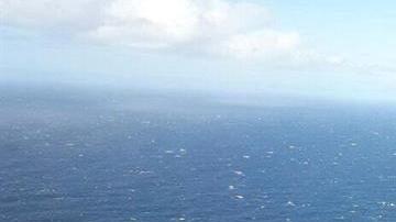 Se intensifica la búsqueda del ARA San Juan./EFE