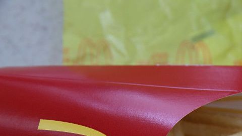 Hamburguesas McDonald's