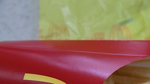 Hamburguesas McDonald's