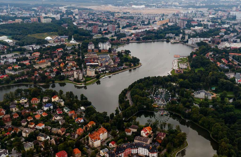 Балаково вид сверху фото