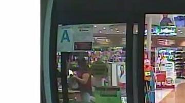 La policía solicita la colaboración ciudadana para identificar al sospechoso