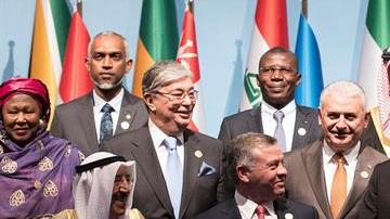 Integrantes de la OCI / EFE