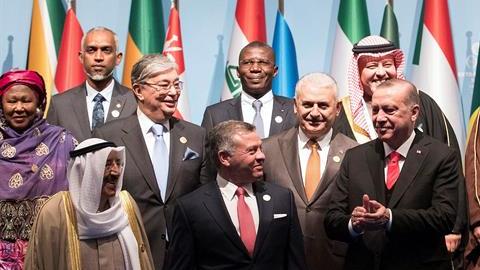 Integrantes de la OCI / EFE