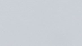 La Casa Blanca no se ha pronunciado sobre el hecho