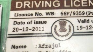 En los últimos años se han registrado diversos casos de violencia contra los musulmanes de India.