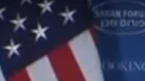 A Jared Kushner le ganaron los nervios.