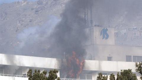 Atentado en Hotel de lujo en Afganistán. /EFE