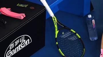 Rafael Nadal no pudo más con las lesiones y se retiró del Abierto de Australia