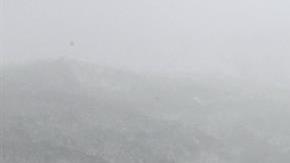 Malas condiciones climáticas en Japón. /EFE