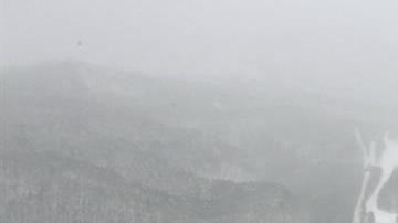 Malas condiciones climáticas en Japón. /EFE