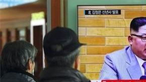 Kim Jong-un