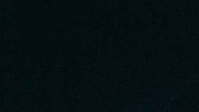 Desde China llegó la confirmación.