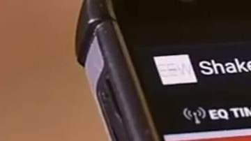 La aplicación para teléfonos móviles aún está en desarrollo.
