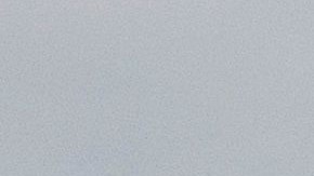 Nuevamente Trump queda al descubierto