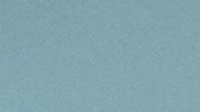 El secretario Tillerson viajará a México.