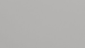 Chiquis Rivera y sus hermanos parecen no estarla pasando muy bien por la auditoría a la empresa de Jenni Rivera.