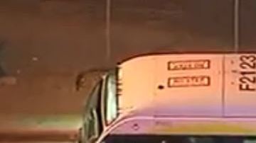 Ambos menores tienen menos de cinco años.