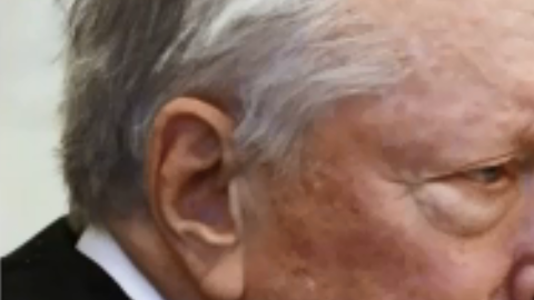 Originario de Nueva York, Reinhardt obtuvo su posición en 1979 por el presidente Jimmy Carter y fue confirmado por el Senado al año siguiente.