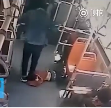 No Me Molestes Niño Video Del Bus
