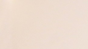 Andrés Guardado, mediocampista mexicano del Betis