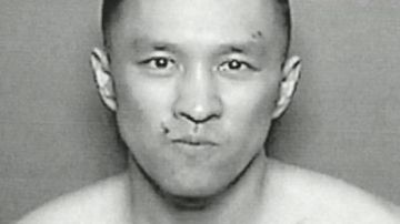 El sospechoso, Yihong Peng, de 30 años.