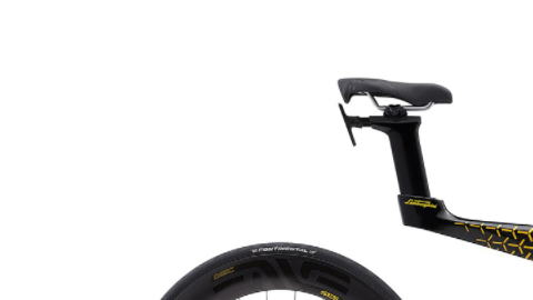 Esta es la bicicleta perfecta.