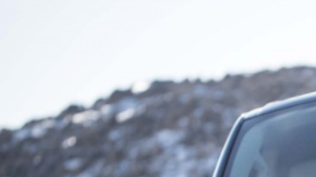 La Expedition fue una de las llamadas.