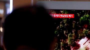 Destrucción de base nuclear en Corea del Norte.