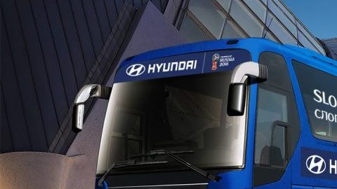 Los autobuses en Rusia 2018 estarán adornados con la frase que escogió la afición de cada selección.