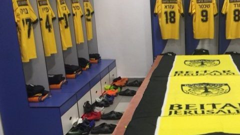 Beitar Jerusalén