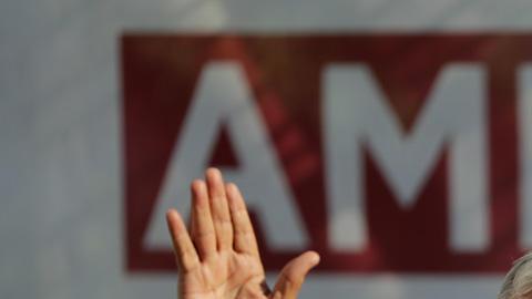 Andrés Manuel López Obrador.