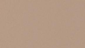 El robot Curiosity de la NASA explora Marte.