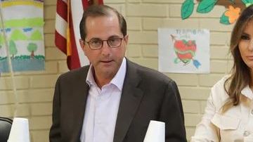 Sorprende visitando la frontera