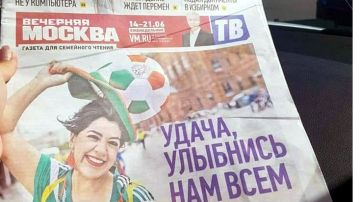 La mexicana Eri Zepeda, de 37 años, fue portada de un periódico en Rusia