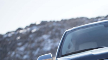 La Expedition es una de las llamadas.